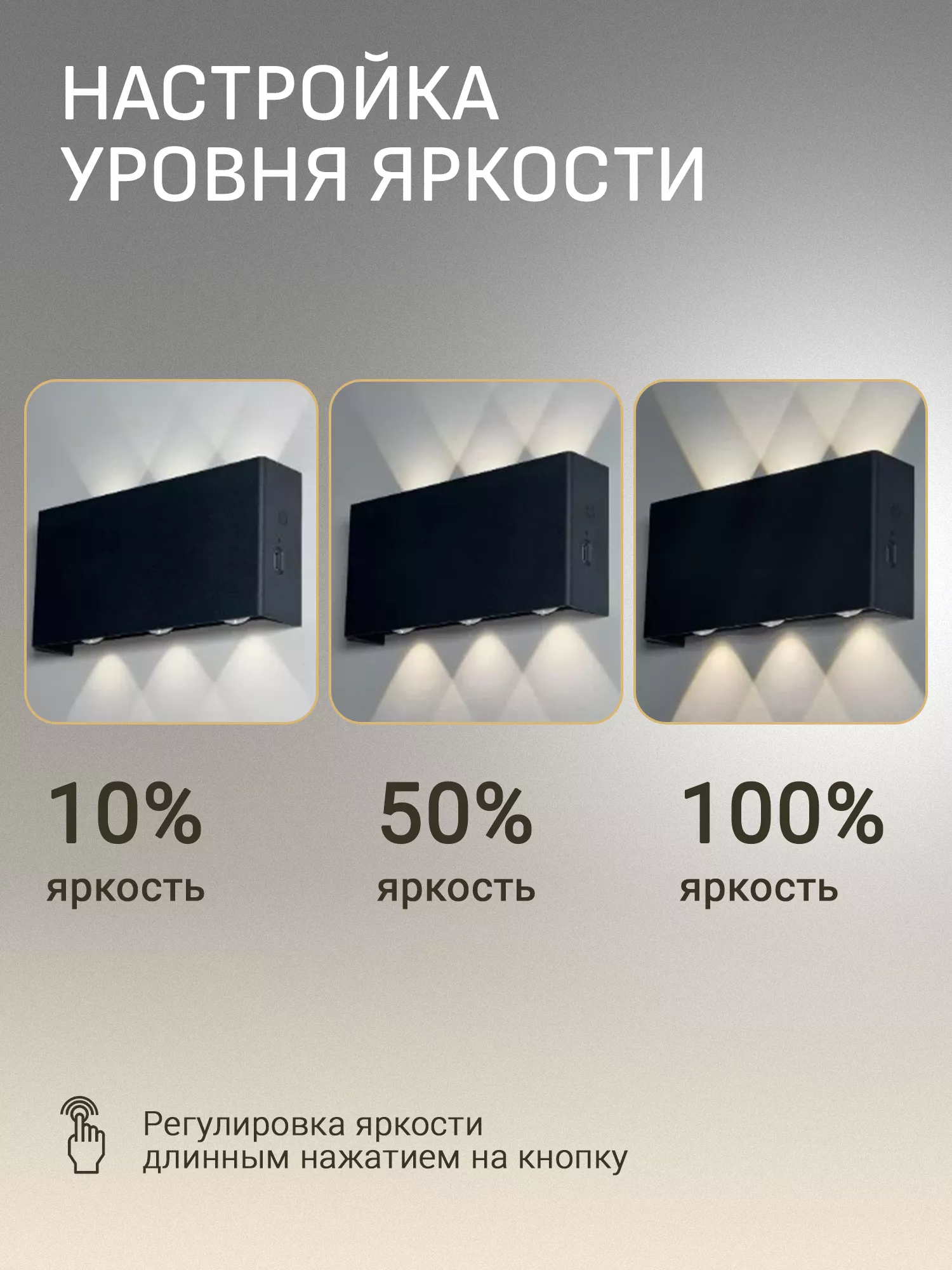 Светильник светодиодный со встроенным аккумулятором IQ Life LED Line Comfort Lense Black