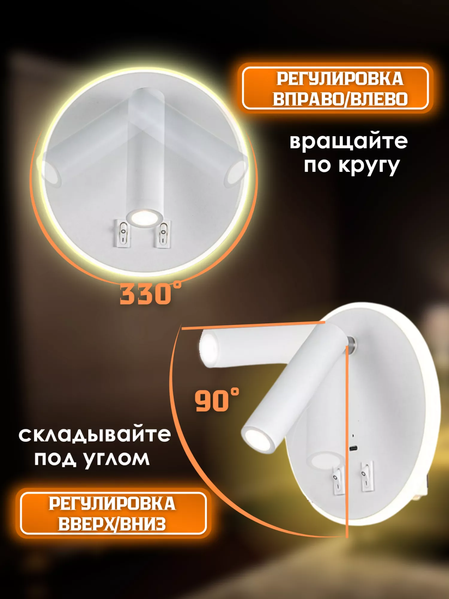Светильник светодиодный со встроенным аккумулятором IQ Life LED Line Pro Ring White