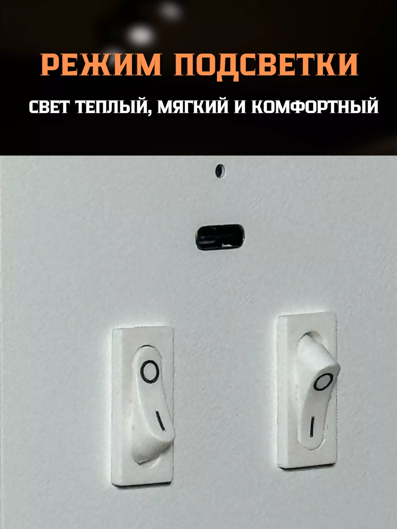 Светильник светодиодный со встроенным аккумулятором IQ Life LED Line Pro Ring White