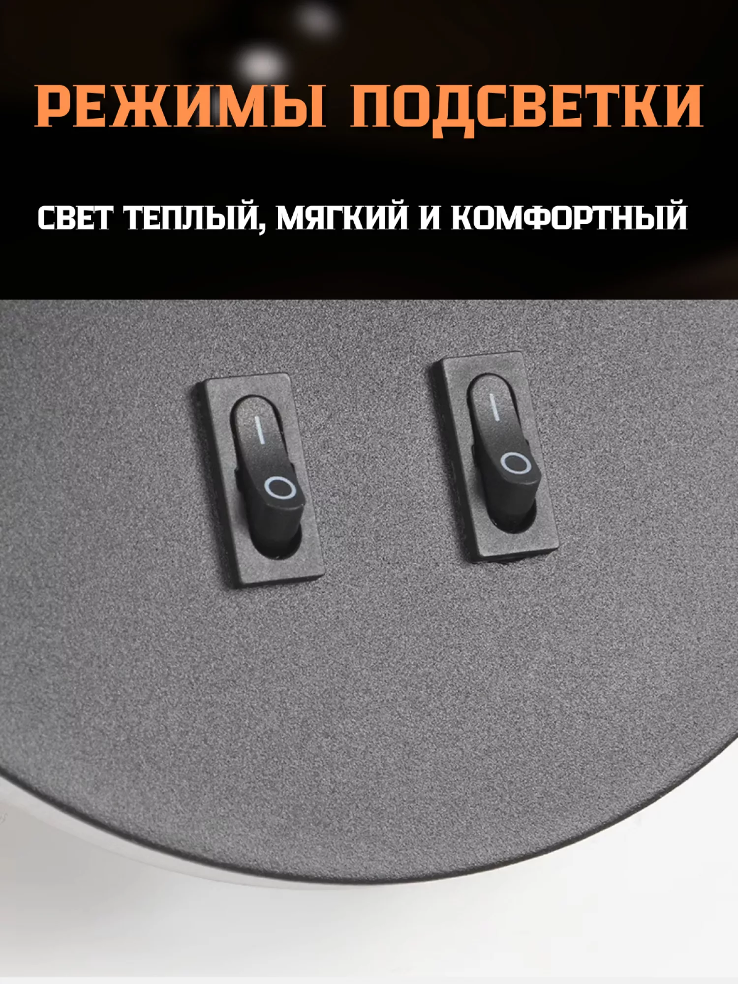 Светильник светодиодный со встроенным аккумулятором IQ Life LED Line Pro Ring Black
