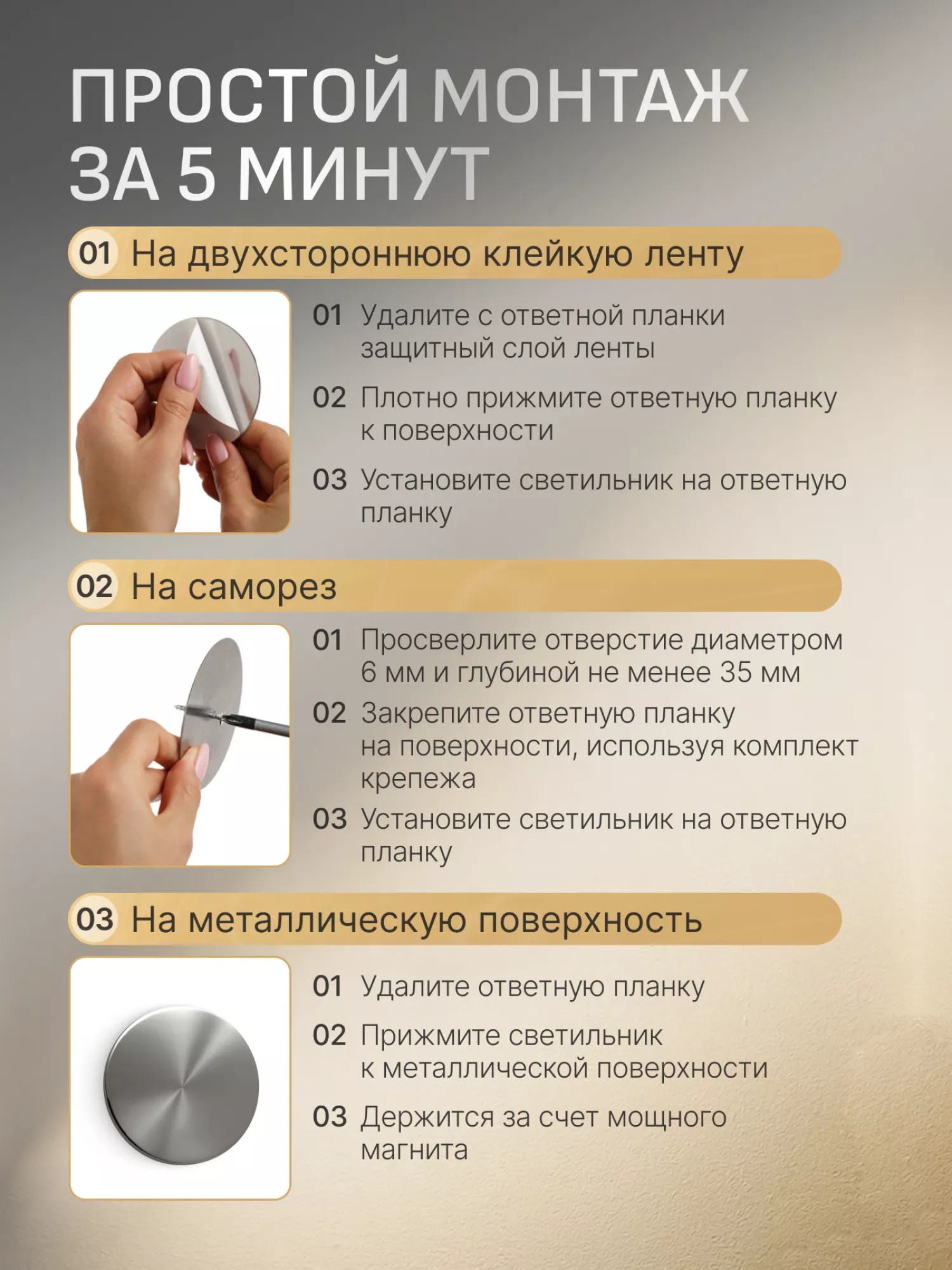 Светильник светодиодный со встроенным аккумулятором IQ Life LED Line Style Black